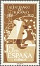 Spain 1955 Transports 15 CTS Brown Edifil 1180. Spain 1955 1180 Telegrafo. Uploaded by susofe